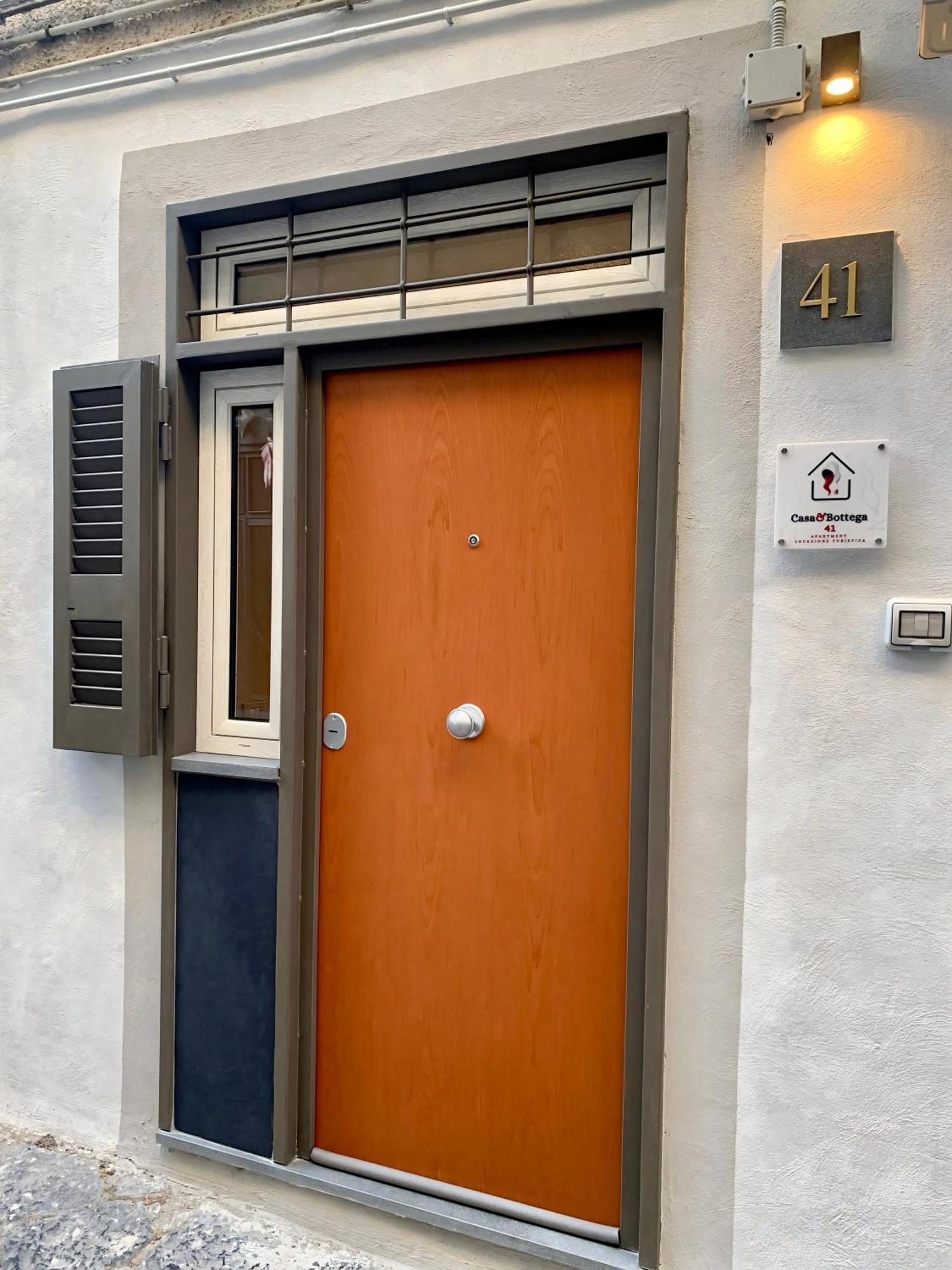 Casa E Bottega 41 Apartment ナポリ エクステリア 写真
