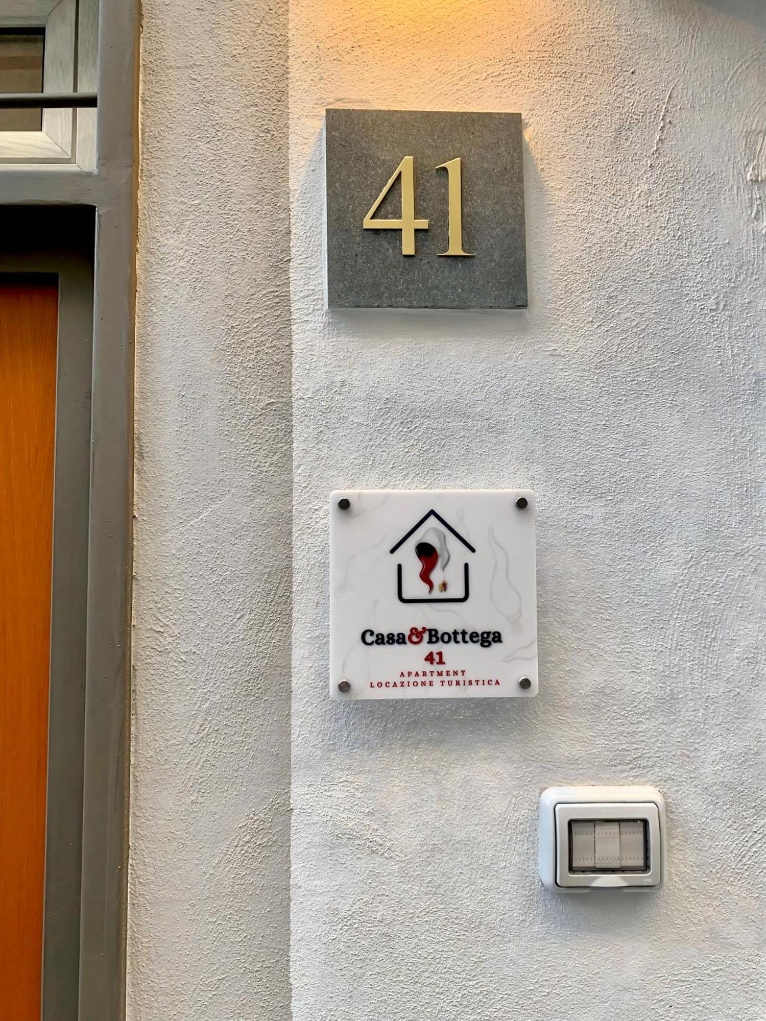 Casa E Bottega 41 Apartment ナポリ エクステリア 写真