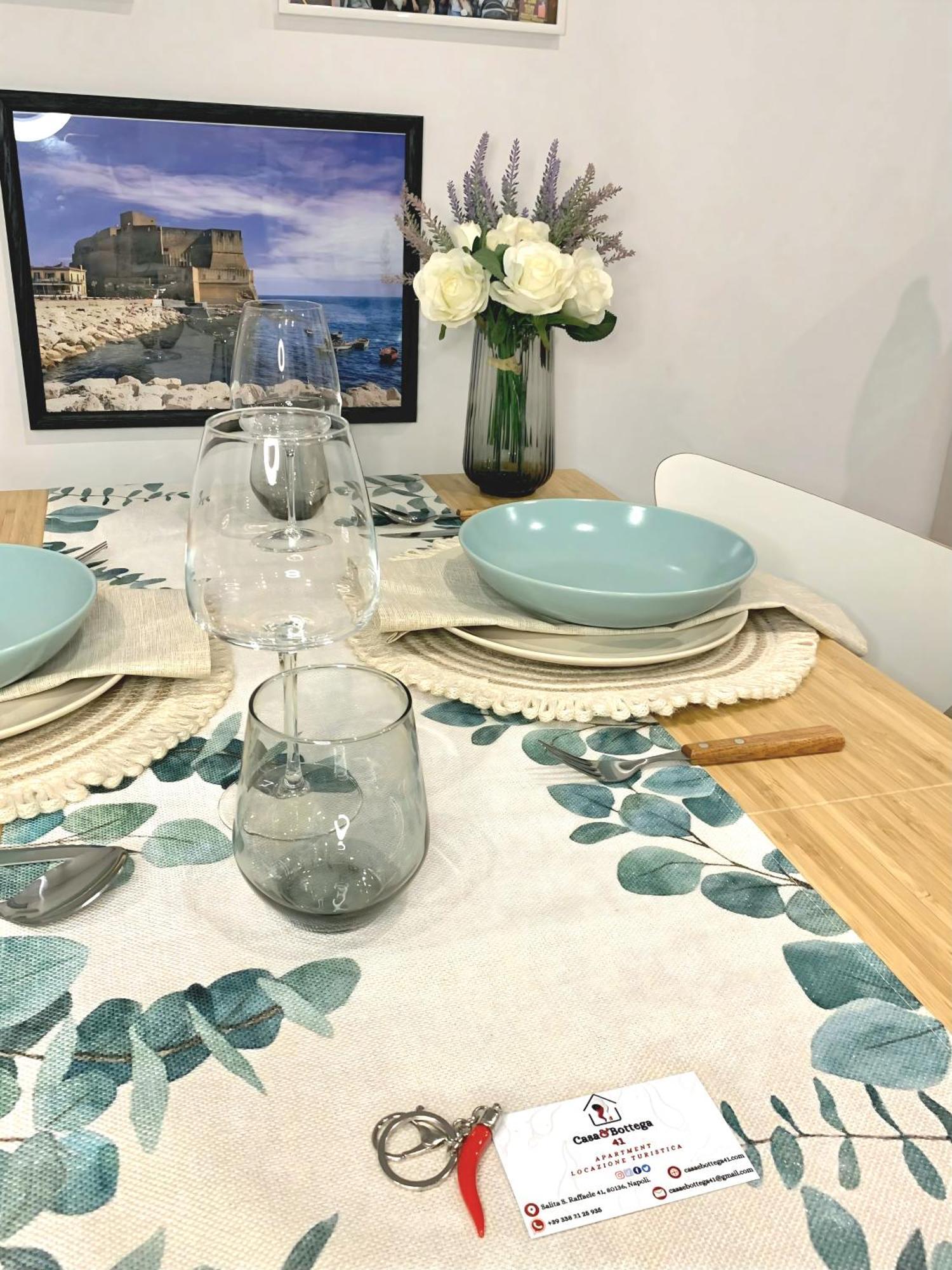 Casa E Bottega 41 Apartment ナポリ エクステリア 写真